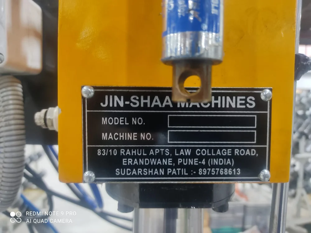 Auto Feed Drilling Machine